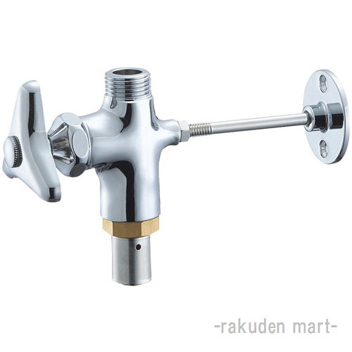 三栄水栓 SANEI V2110V-4-13X80 カシメアダプター付止水栓キッチン用設備