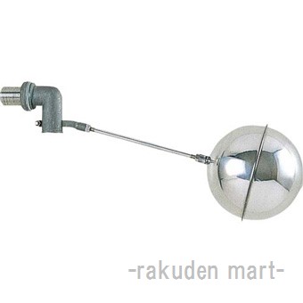三栄水栓 SANEI V435-20 横形ステンレスボールタップ