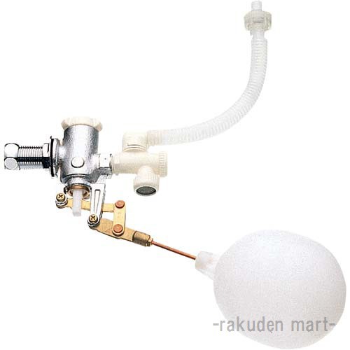 三栄水栓 SANEI V46-13X-13 水位調節式ボールタップ トイレ用の通販は