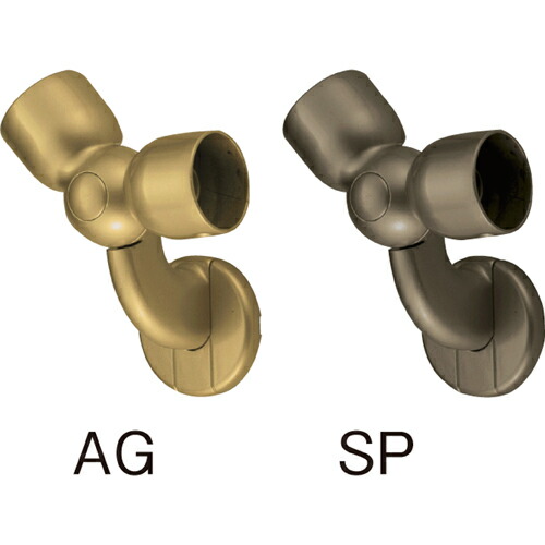 三栄水栓 SANEI W591-5-35-SP C形ブラケットL自在コーナー