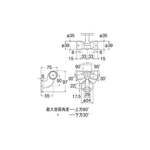 三栄水栓 SANEI W591-5-35-SP C形ブラケットL自在コーナー