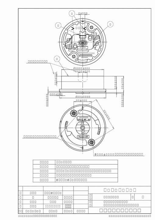 パナソニック WG5015W (10個セット) 丸型フル引掛シーリングの通販はau