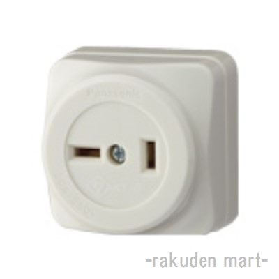 パナソニック WK1220W (10個セット) 2P20A角型コンセントの通販は 4,736円