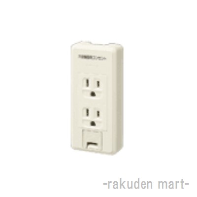 パナソニック WKS21701 (5個セット) リファインシリーズ露出アースターミナル付接地ダブルコンセントの通販は 5,497円