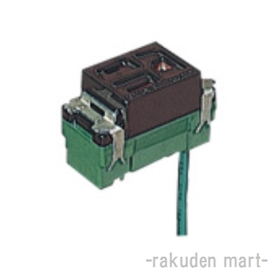 パナソニック WN1101A1 (10個セット) 埋込アース付コンセント