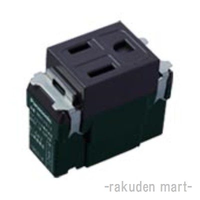 パナソニック WN11511H (10個セット) 埋込扉付接地コンセント