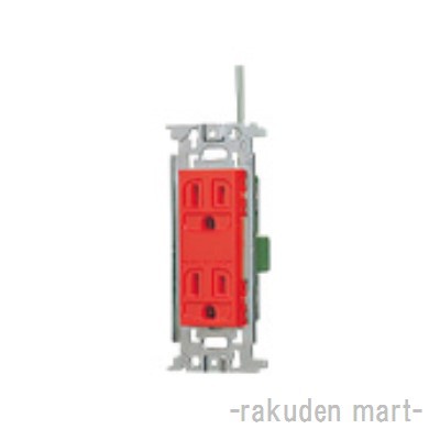 パナソニック WN1518R (10個セット) 埋込アース付ダブルコンセント