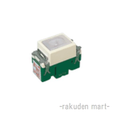パナソニック WN3033W (5個セット) 埋込電流検知型パイロットランプ