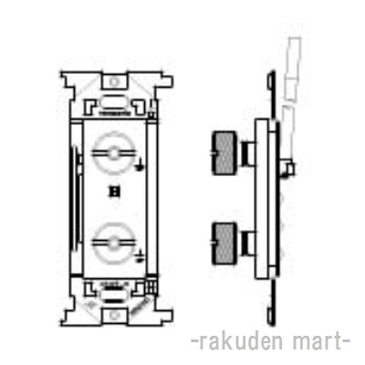 パナソニック WN3041R (5個セット) 医用埋込アースターミナル