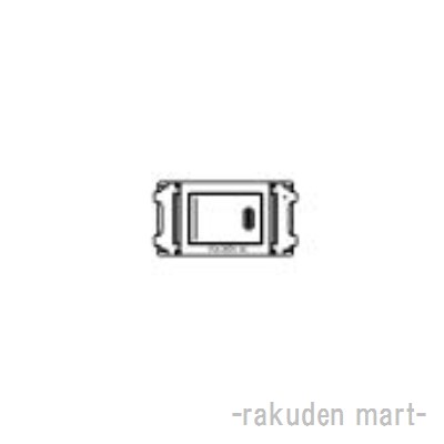 パナソニック WN5003H (10個セット) 埋込スイッチDの通販は 5,947円