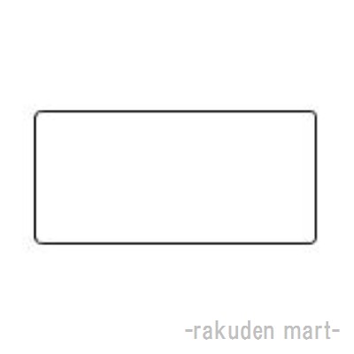 パナソニック WN6595K 新金属カバープレート 2型 取付枠付 5連