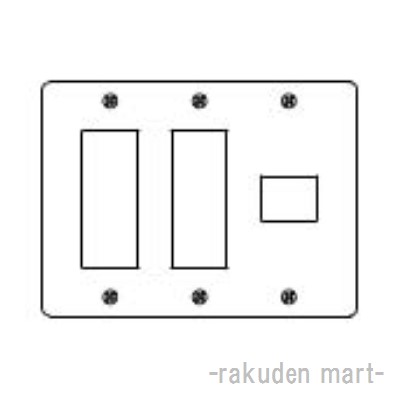 パナソニック WN7507 (5個セット) 新金属プレート 7コ用の通販は 7,787円