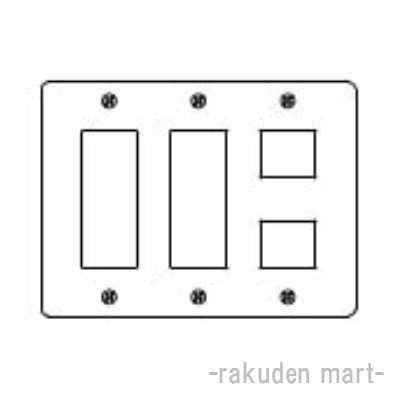 パナソニック WN7508 (5個セット) 新金属プレート 8コ用の通販は 7,787円