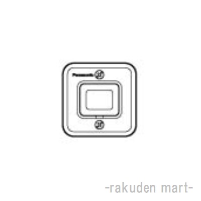 パナソニック WS40522 (5個セット) 防雨露出ほたるスイッチCの通販は 9,997円