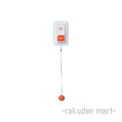 パナソニック WS65772 埋込プルスイッチ付押釦スイッチ