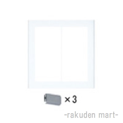 パナソニック WT8323W (10個セット) コスモシリーズワイド21 簡易耐火用スイッチプレートの通販は 5,138円