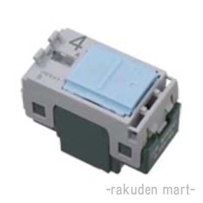 パナソニック WTA5241 (10個セット) アドバンスシリーズ 埋込パイロットスイッチBの通販は 9,928円