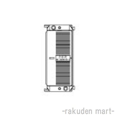 パナソニック WTB5383WK コスモシリーズワイド21 絶縁枠組合せスイッチ 5,389円