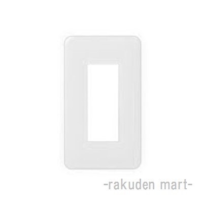 パナソニック WTF7053F (10個セット) コスモシリーズワイド21 コンセント用腰高プレート