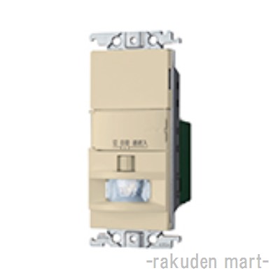 パナソニック WTK1811FK コスモシリーズワイド21 壁取付 熱線センサ付自動スイッチの通販は 9,997円