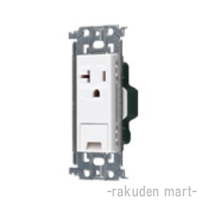 パナソニック WTL19313W (10個セット) アドバンスシリーズ 15A・20A兼用埋込アースターミナル付接地コンセントの通販は
