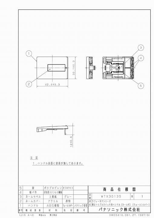 床材 壁紙屋本舗 床 シート タイル シンプルスクエア (緑) 約巾90cm×400cm (4m) クッションフロア フロアシート 厚手2.3mm - 6