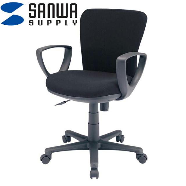 サンワサプライ SNC-022KBK2 オフィスチェア (法人限定)