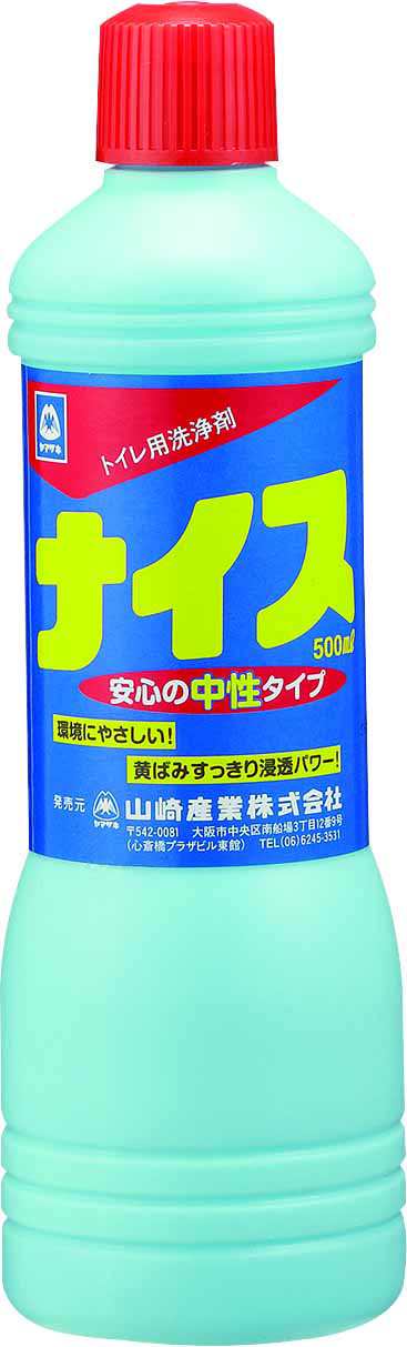 山崎産業 CH411-005X-MB コンドル ナイス中性 500mL (代引不可)の通販は 12,339円