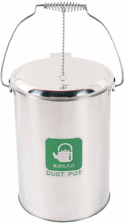 山崎産業 DP-11C-SA ダストポット ST-10 (内容器付)(代引不可)