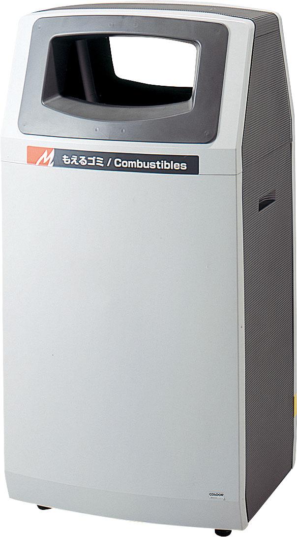 山崎産業 YW-140L-PC リサイクルボックス アークラインL-1(代引不可)