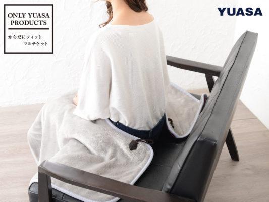 ゆかぴーまとめ買い特別価格 京商 1/64 サーキットの狼 日産 フェアレディ Z 432R (魅死魔 国友)