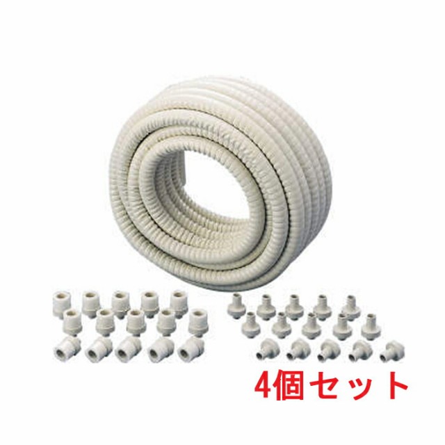 因幡電工 DSH-14S 断熱ドレンホースセット (4個セット) INABAの通販は