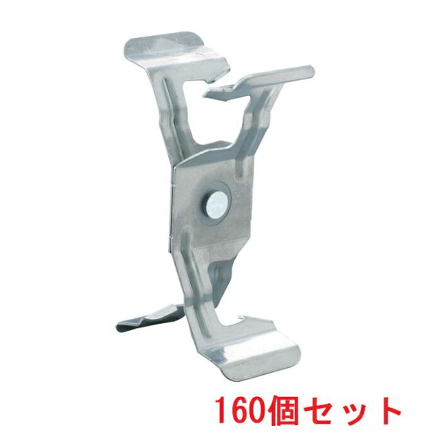 因幡電工 FL-X クロスロック Xタイプ (160個セット) INABA