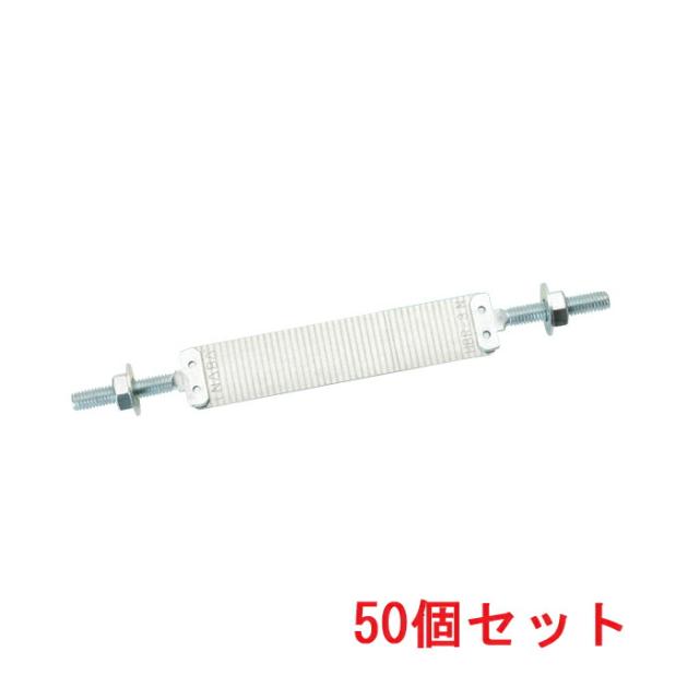 因幡電工 HBR-8N 配管自在バンド (50個セット) INABA