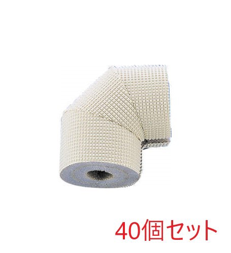 因幡電工 KHL-10 エルボ用断熱カバー 保温材厚20mm (40個セット) INABAの通販は