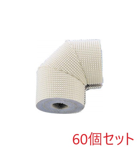 因幡電工 KHL-9 エルボ用断熱カバー 保温材厚20mm (60個セット) INABA