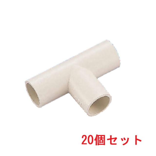因幡電工 NDT-40-30 T型異径チーズ (20個セット) INABAの通販は