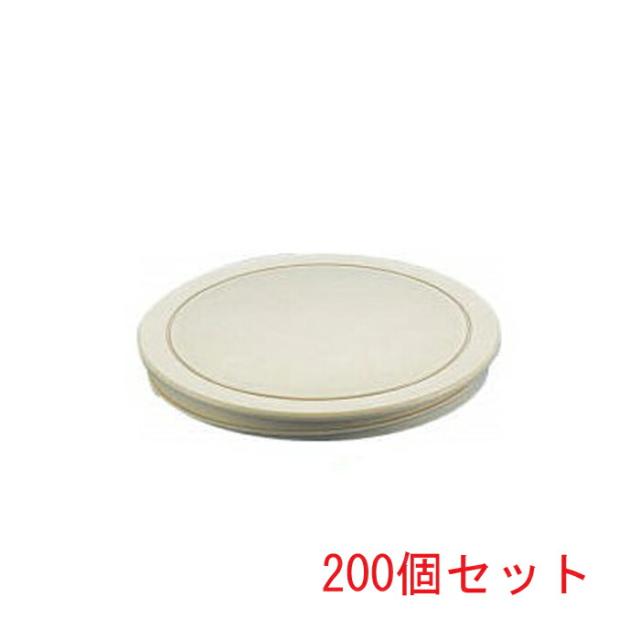 因幡電工 NWM-C ウォールキャップ穴蓋 (200個セット) INABA