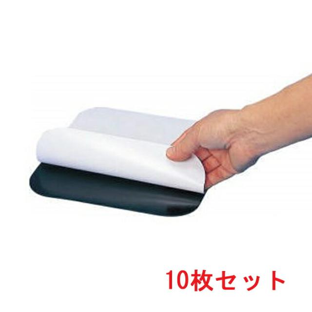 因幡電工 PBG-120 ゴムシート (10個セット) INABA