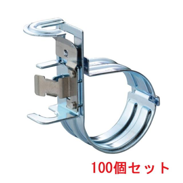 因幡電工 SRS-35 本体クリップ一体型(シングルタイプ) (100個セット) INABA