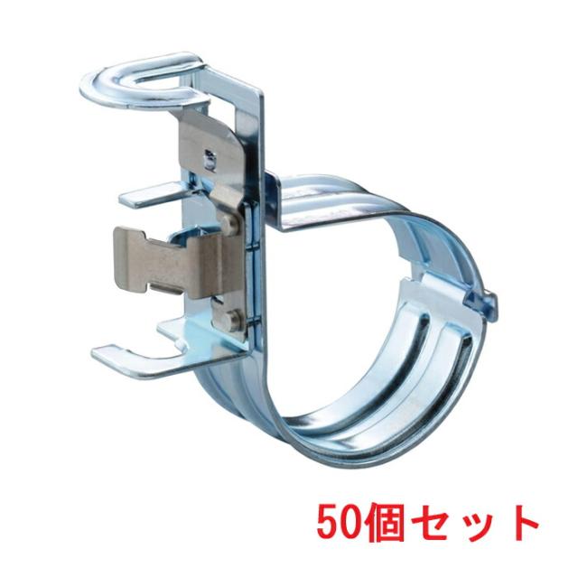 因幡電工 SRS-60 本体クリップ一体型(シングルタイプ) (50個セット) INABA