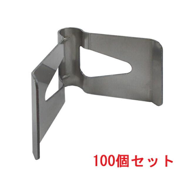 因幡電工 ZB-VF 全ねじ直交金具 (100個セット) INABA