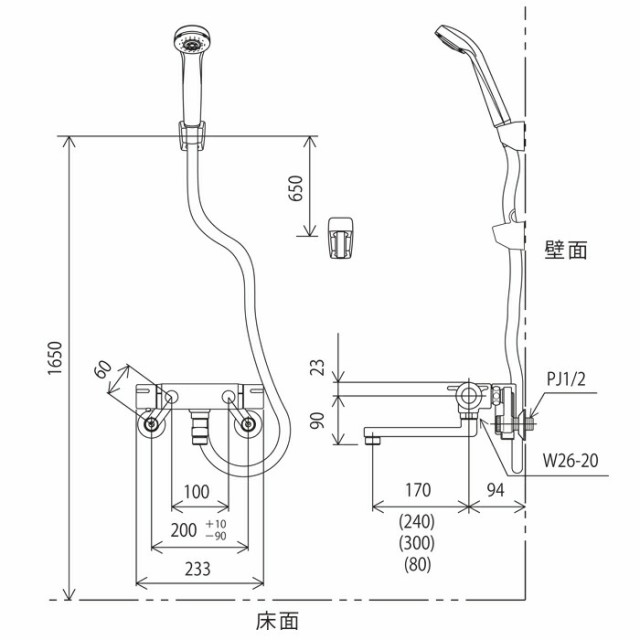 KVK KF800T サーモスタット式シャワー 水栓 浴室 ケーブイケーの通販は