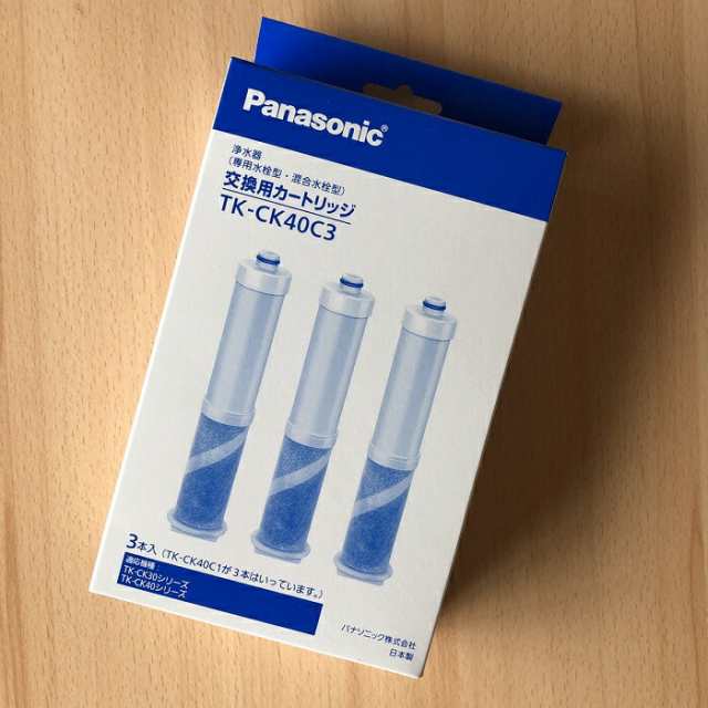 Panasonic TK-CK40C3 WHITE