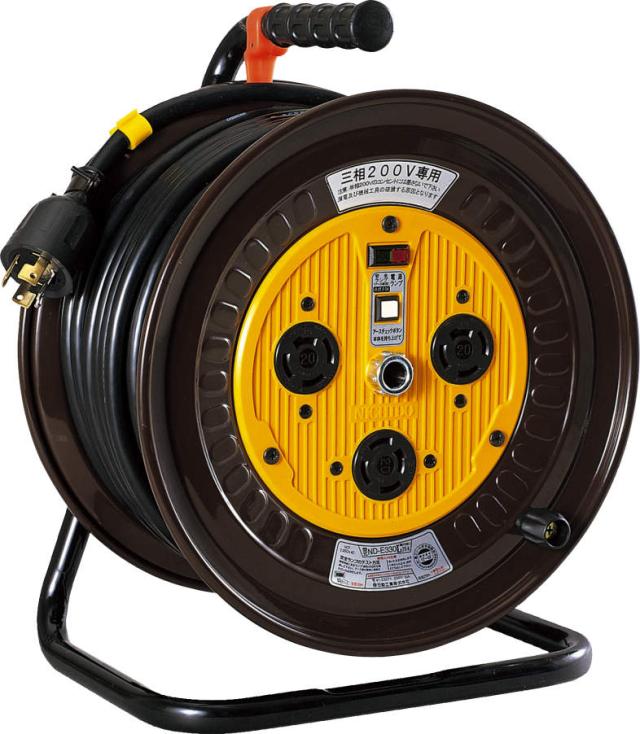 日動工業 ND-E330FL-20A 三相200V引掛式電工ドラム NICHIDO