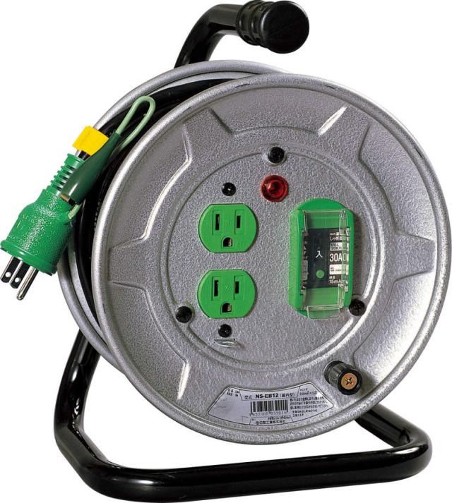 日動工業 NS-EB12 電工ドラム アース･ELB付 NICHIDO