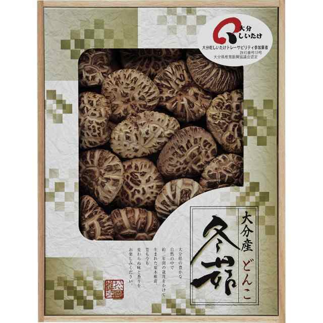 RM-100N 大分産椎茸茶花どんこ(木箱入) ギフト 内祝い 贈り物 贈与品 プレゼント お返し (代引不可) (のし包装無料対応可)の通販は