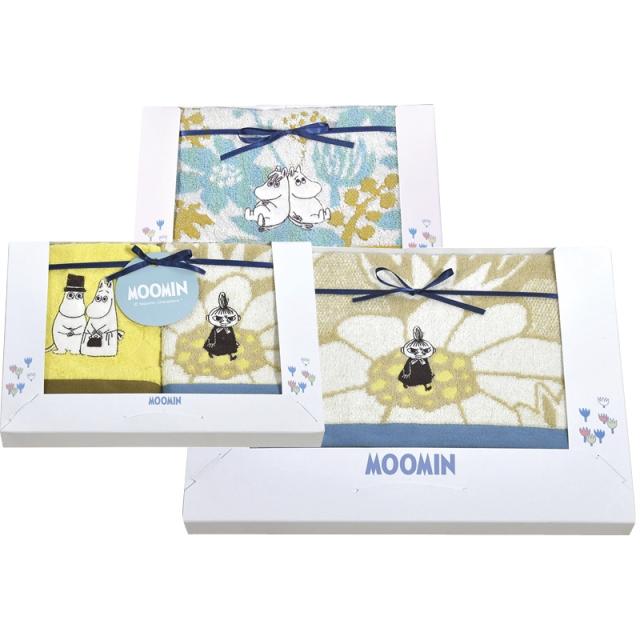 (のし包装無料対応可) ムーミン MM-10050 フレグラント タオルセット ギフト お中元 お歳暮 内祝い 贈り物 贈与品 プレゼント お返し (代引不可)の通販は 5,977円