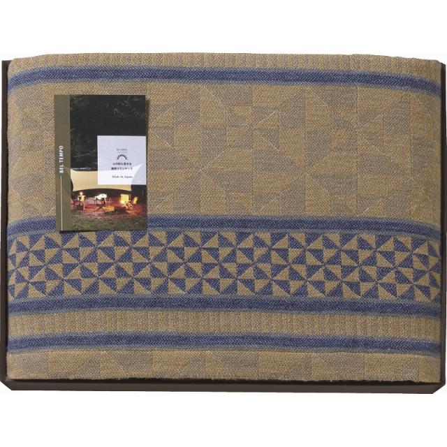 (のし包装無料対応可) ベルテンポ BTPO-100M BE 燃え広がらないケット(ワイドサイズ) ベージュ ギフト お中元 お歳暮 内祝い 贈り物 贈与品 プレゼント お返し (代引不可)の通販は 9,680円