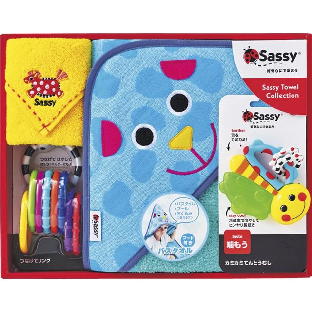 (のし包装無料対応可) サッシー SZ-7512 出産祝いセット ドッグ ギフト お中元 お歳暮 内祝い 贈り物 贈与品 プレゼント お返し (代引不可)の通販は 6,853円